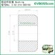 3.02.014. 000155 Stable Rod Rubber Sleeve Bushing/Lvtong Green Electric Sightseeing Car Oblique Rod