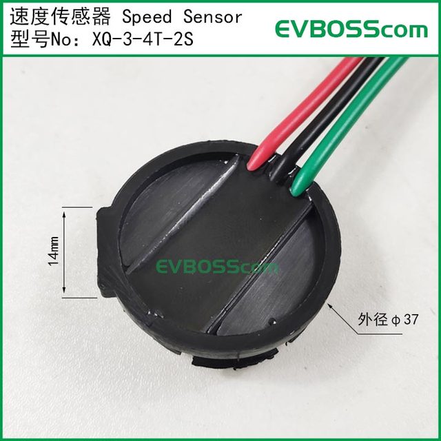 Xq-3-4T-2S Speed Sensor/Encoder for Four-Wheel Electric Vehicle Dc Motor