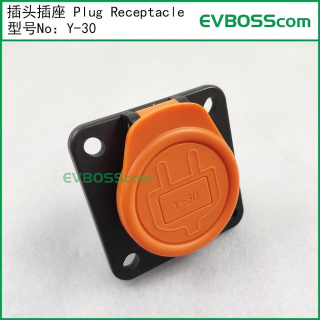 Y-30 Plug and Socket Yeda/24V36V220V Cleaning Truck Sweeper Electric Vehicle Charging Head