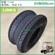 18X8.50-8 Tires/Carlisle Golf Cart Ezgo Clubcar Tires
