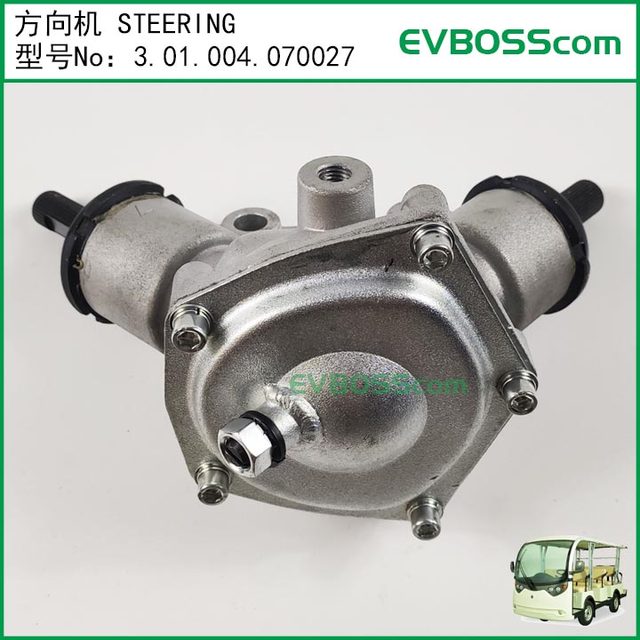 3.01.004.070027 Steering Machine Steering/Lvtong Lantong S14 Type 90 Degree Right Angle Corner