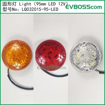 Lq032015-95-Led Round Light/95Mm Led 12V Four-Wheel Electric Vehicle Light Tail Light