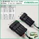 3.03.017. 000078 Position Coder/Green Electric Vehicle Motor Sensor