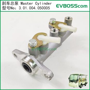 3.01.004.050005 Brake Master Cylinder/Greenway Masier Electric Vehicle 7/8 Pump