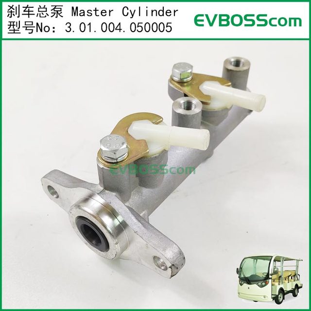 3.01.004.050005 Brake Master Cylinder/Greenway Masier Electric Vehicle 7/8 Pump