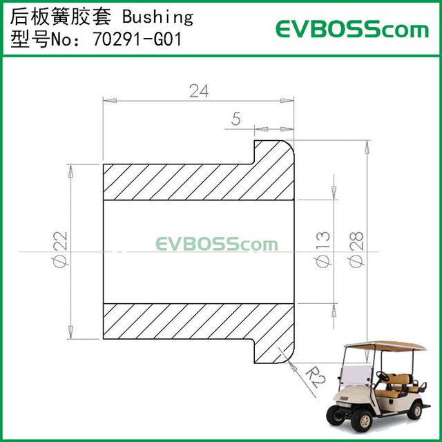 70291-g01 Rear Leaf Spring Rubber Bushing/Ezgo Golf Cart Bushing Yigao Masier Accessories