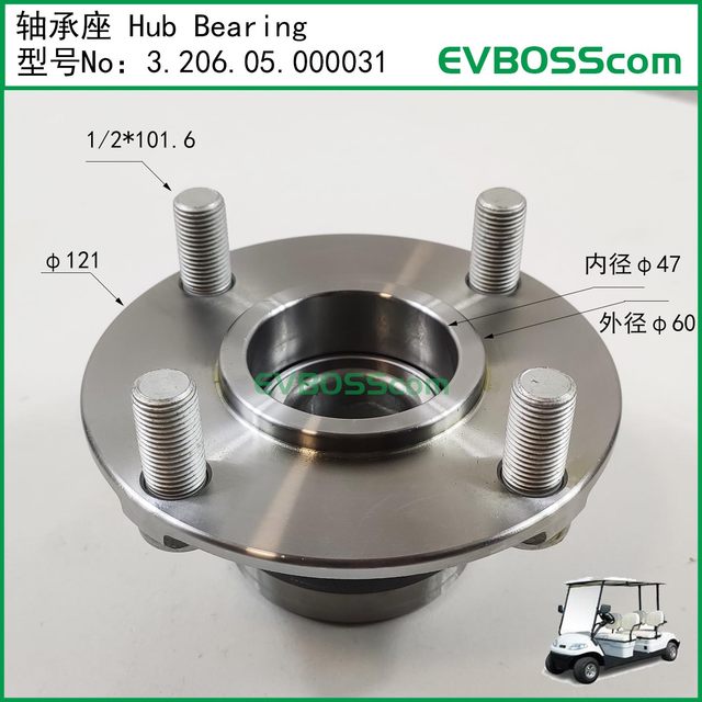 3.206.05.000031 Bearing Housing Hub Bearing/New Greenway Golf 28/1016F22-07