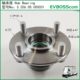 3.206.05.000031 Bearing Housing Hub Bearing/New Greenway Golf 28/1016F22-07