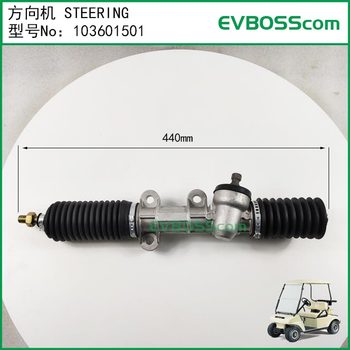 103601501 Steering Gear Steering/Clubcar Golf Cart Steering Gear Ds Golf Cart Steering Unit