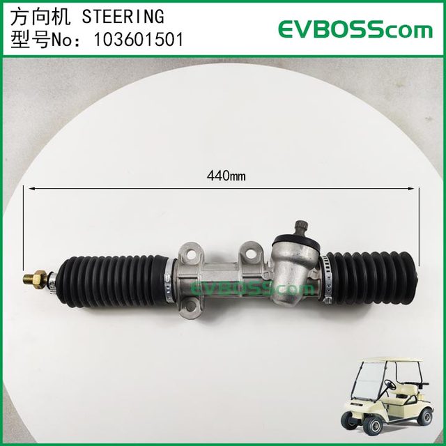 103601501 Steering Gear Steering/Clubcar Golf Cart Steering Gear Ds Golf Cart Steering Unit