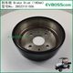 2802310-006 Brake Drum/180 Yigao Patrol Electric Vehicle Rear Brake Drum Brake Pot