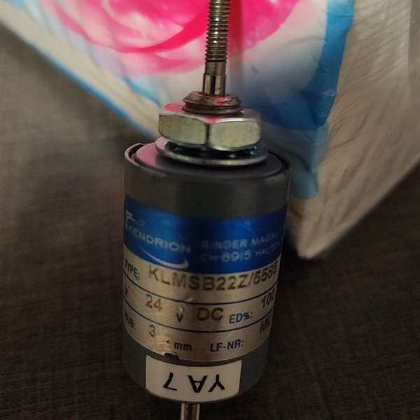 KENDRION德国康德瑞恩电磁铁螺线管电机马达KLM如何选型?解读2026最新工业设备需求