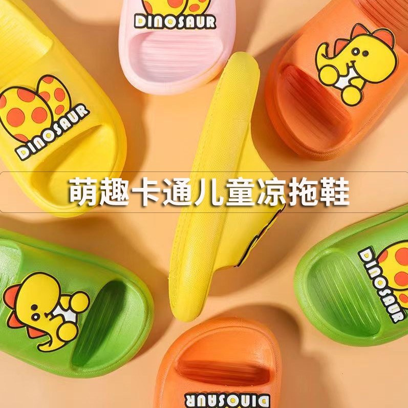 春瑞制造檬果巷企业店
