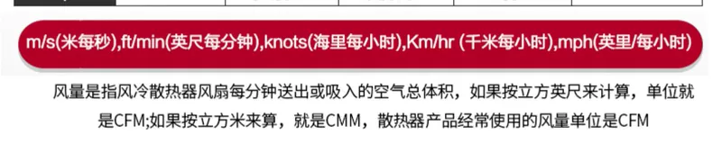 Huayi máy đo gió màn hình kỹ thuật số đo tốc độ gió dụng cụ đo gió cầm tay máy đo gió máy đo gió có độ chính xác cao máy đo thể tích không khí