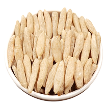 Guodrut Feng Sex Sichuan Mianyang Dwarf Lilyturf Chinese Herbal Medicine Non-Special Grade Dry Goods wheat Herbal Tea Sand Ginseng Jade Bamboo Bubble Water Drink