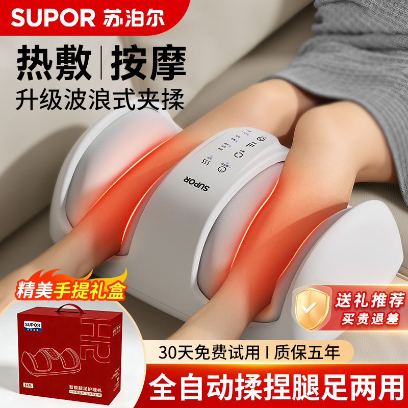 Chinese Valentine's Day Gifts for Mom's Birthday, Wife, Boyfriend/Girlfriend, Mother-In-Law, Dad; Practical and Meaningful Gifts Chinese Valentine's Day Gifts for Mom's Birthday, Wife, Boyfriend/Girlfriend, Mother-In-Law, Dad; Practical and Meaningful Gifts