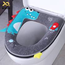 100N Light Luxury Universal Toilet Mat Four Seasons Home Thickened Mat Toilet Seat Cushion Seat Cover Spring Seat Washer