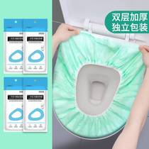 55N disposable toilet seat cover seat cushion paper travel hotel waterproof cover toilet cover maternity home summer