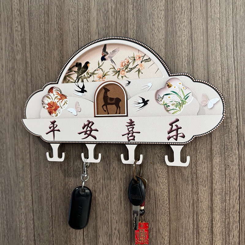 New Chinese-Style Entryway Wall-Mounted Key Storage Hook, No-Drill Creative Entryway Hanging Decoration Hook