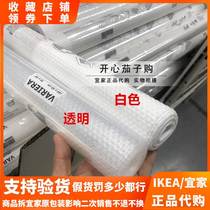 IKEA IKEA purchasing Varela drawer mat moisture-proof mat cutting cabinet mat white transparent 150times 50