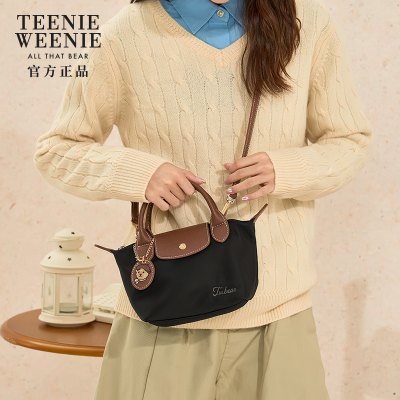 TeenieWeenie トートバッグ ベア TW ダンプリングバッグ レディース ナイロン 通勤 ショルダー ハンドバッグ メッセンジャーバッグ