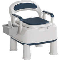 Chaise de toilette à domicile pour personnes âgées toilettes amovibles toilettes intérieures pour femmes enceintes adultes et personnes âgées toilettes spéciales pour chambre à coucher