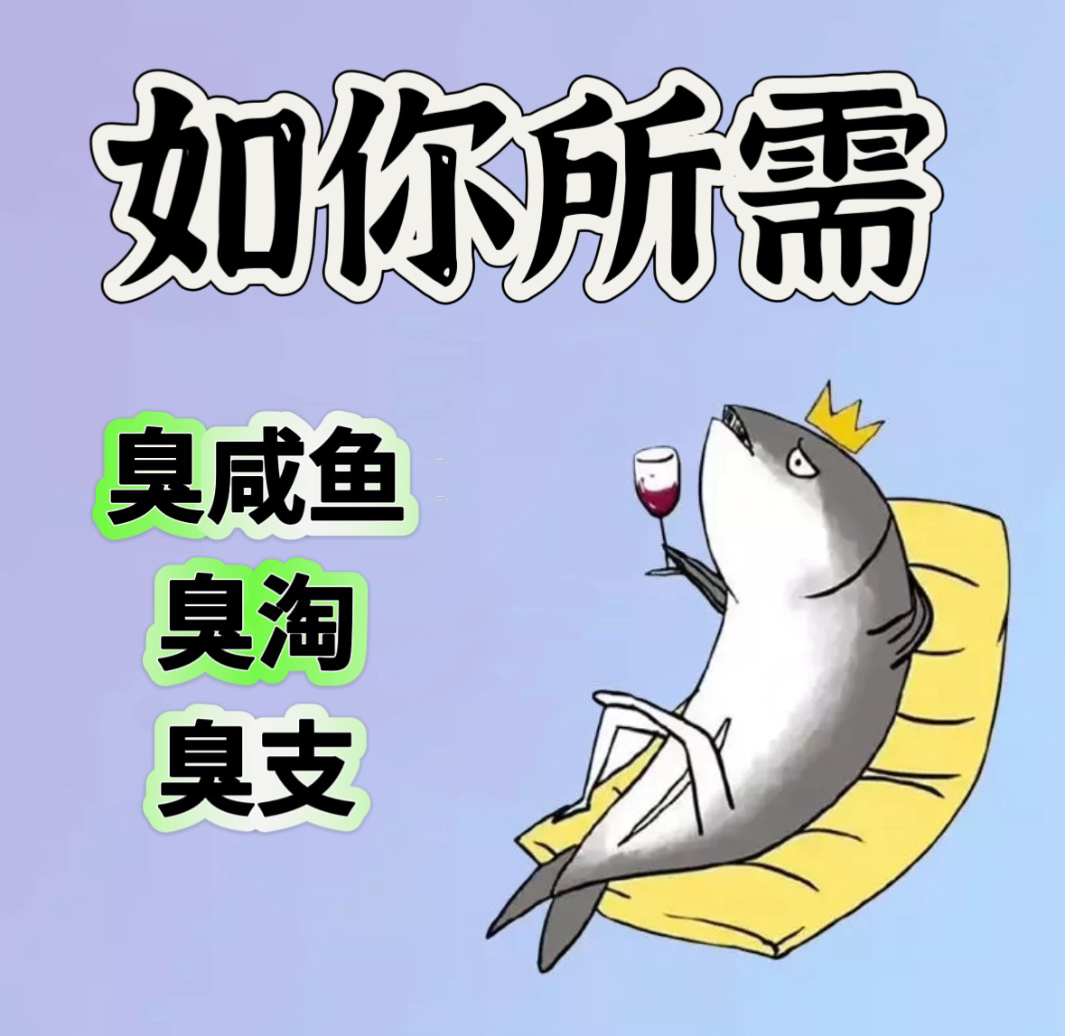 淘宝账号和支付宝账号是一样的吗？