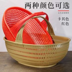 Imitation Rattan Woven Rattan Satchel Basket For Home Shopping Shopping Basket Fruit Vegetable Blue Fruit Picking Basket Wild Blue