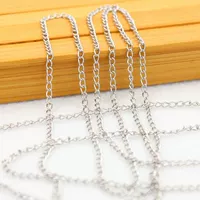 N50-White K Color 10 метров (10 маленьких мешков)