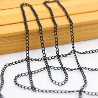 M17-Black 5 метров (5 маленьких мешков)