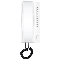 Office wireless phone 0 call charge hotel wireless pager hospital nursing home two-way voice intercom boss calls secretary internal LAN business landline