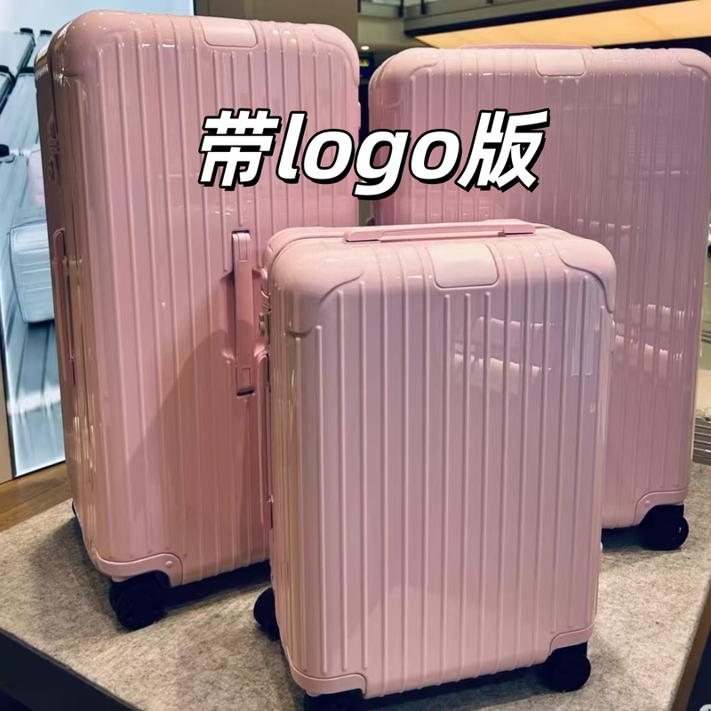 Large Capacity Trunk33 Suitcase with Label, Lightweight Carry-On Essential21 Suitcase with Universal Wheels