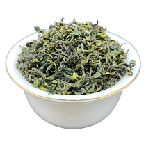 Giant Peak Photos SUNNY GREEN TEA Green tea 2023 New tea Affordable Rations Tea Chestnut Aroma Full Bodied of Blister Bulk