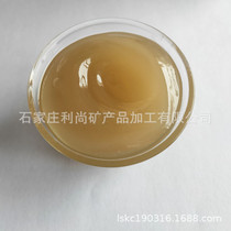 Organic bentonite for paint and ink. Organic bentonite for oily solution thickening and anti-sag prevention. Oily bentonite.