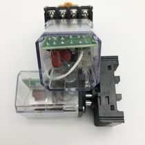 Micro DC motor speed regulator 900 continuous sealing machine regulator 8-pin 220V regulating motor speed regulator