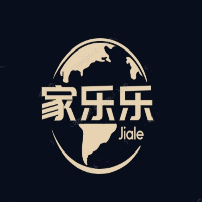 家乐乐全球好物
