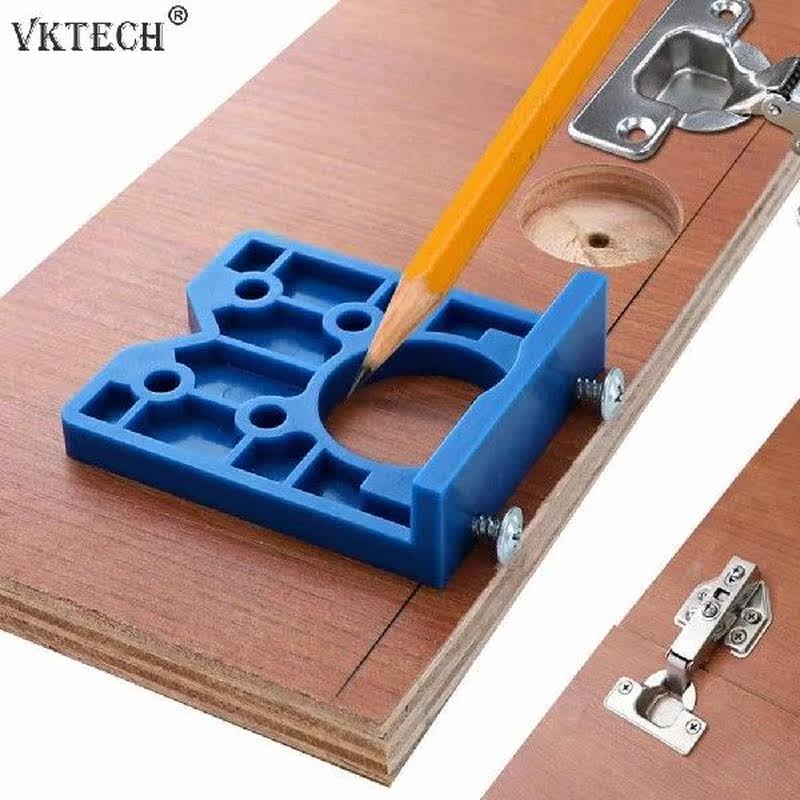 35mm Door Guide Hinge Hole Drilling Jig Conceal评价 淘宝网