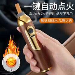 Car Ashtray That Doesn'T Shed Ash, Portable In-Car Cigarette Holder, Anti-Ash Smoke Filter, Portable No-Ash-Removal Needed