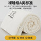 Xinjiang pure cotton quilt winter quilt core thickened cotton students dormitory single spring and autumn quilt quilt air-conditioned quilt summer cool quilt