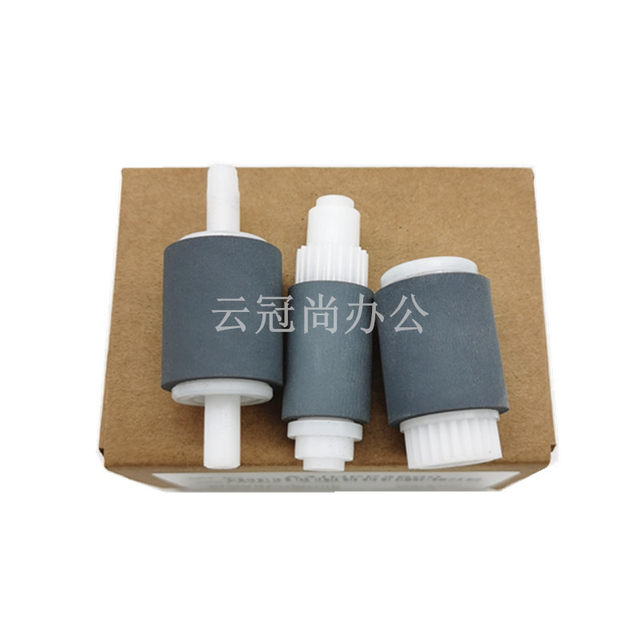 Applicable to Minolta BH 206 239 216 306 195 document feeder pickup roller 226 266 215 235 Kemei 7719 7721 7723 7728 document feeder pickup roller