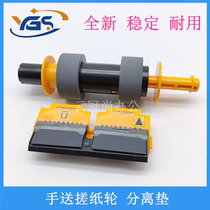 Applicable to Kyocera FS 6025 6030 6525 6530 8020 8025 8520 8525 M4028 3010 M