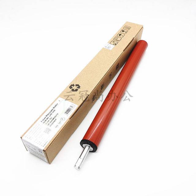 Laisheng is suitable for HP HP5200 lower roller HP M435 M700 M701 M706 lower pressure roller HP5025 5035 HP435 lower fixing roller Canon 3500 lower fixing roller