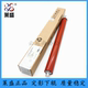 Laisheng is suitable for HP HP5200 lower roller HP M435 M700 M701 M706 lower pressure roller HP5025 5035 HP435 lower fixing roller Canon 3500 lower fixing roller