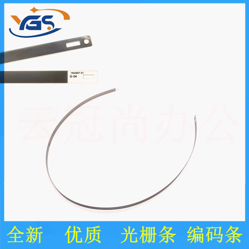 Apply Epson Epson 1390 R1400 grating R1800 R1800 R1900 L1300 L1300 with L1800 ME1100 141