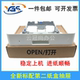 Suitable for HP M403D second paper tray 403DW 403DN 305 403 405 427 426 HP M402N 329 429 431F paper tray drawer printer lower paper feed slot