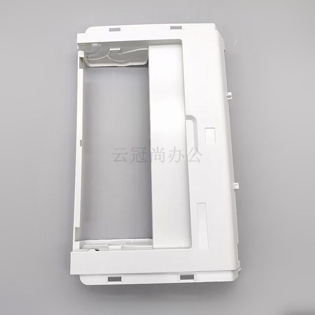 Applicable to HP 1022 front door frame HP1022 front frame HP 1022N paper tray front door frame Printer front door front panel shell outer cover paper tray frame front cover