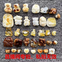 Natural raw amber beeswax pretty caramel bear and rabbit accessories live broadcast room custom link private shooting is invalid