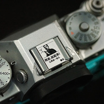 Suitable for Panasonic S52 GX9 hot shoe cover Ricoh GR3 Nikon Z8 Z72 Z50 hot shoe universal Canon 600d