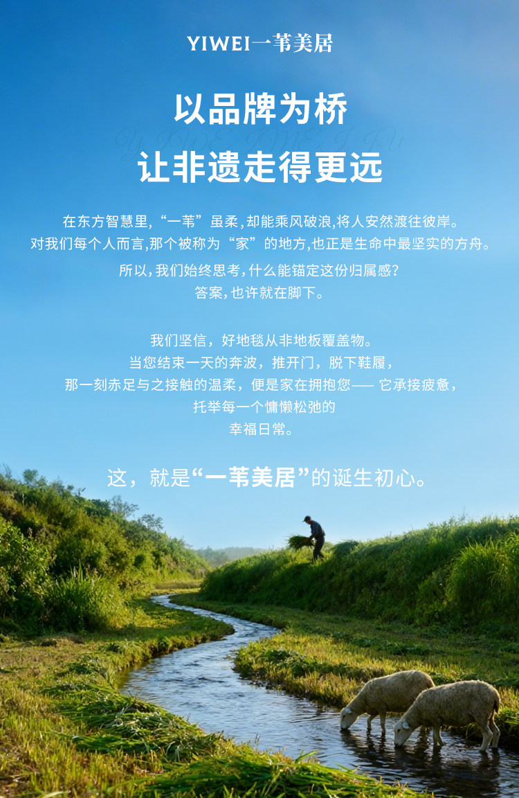 Кухонные напольные коврики 一苇美居黄麻地垫厨房垫防滑免洗可擦洗碗池吸水吸油脚垫无胶天然