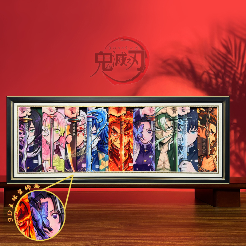 Demon Slayer: Kimetsu No Yaiba Nine Pillars 3D Anime Figure Decorative Painting Living Room Bedroom Wall Art Birthday Gift Hanging Painting